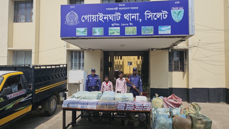 গোয়াইনঘাটে পুলিশের সাঁড়াশি অভিযান: ৬৬ লাখ টাকার ভারতীয় পণ্যসহ আটক ২