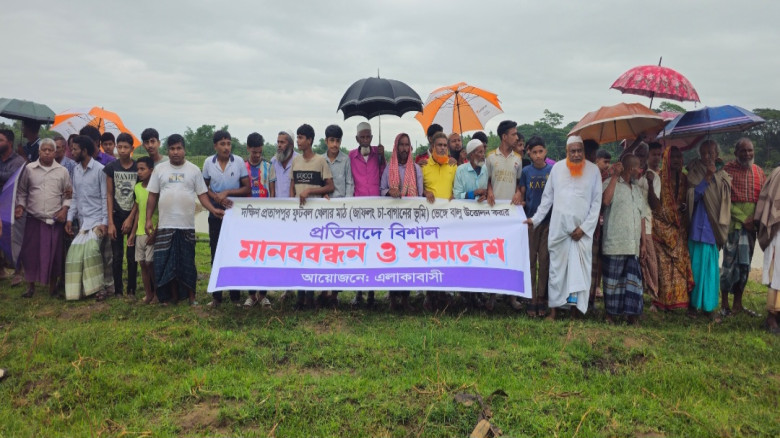 ‘হাজীপুর’ নামে প্রতাপপুরের ১৬ একর জমি ইজারা! গোয়াইনঘাটে প্রশাসনের বিরুদ্ধে ফুঁসছে জনতা