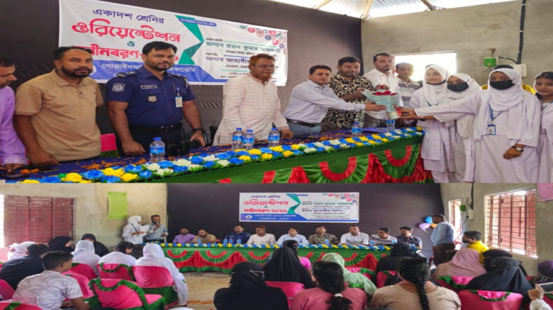 পিছিয়ে পড়া জনগোষ্ঠীর মাঝে শিক্ষার আলো ছড়ানোর প্রত্যয়ে গোয়াইনঘাট মডার্ন একাডেমিতে নবীনবরণ
